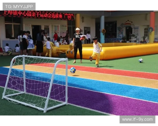 趣味儿童珠光足球创意玩法与全面成长启蒙训练综合实践与技巧大全