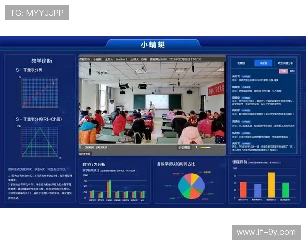 足球推荐解密软件免费下载与使用指南助你精准分析投注数据
